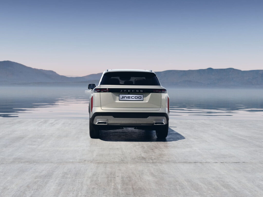 Διαμορφωτής [σύντομα κόντα σας]